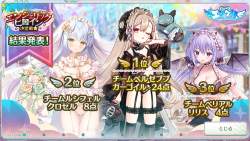 1440230 B