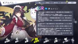 1648488 B