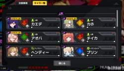557069 B
