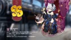 2059547 B