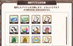 95599 B