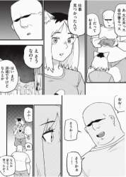 299202 B