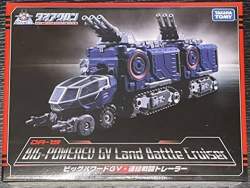 79040 B