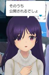 2712183 B