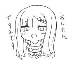 67871 B