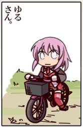 33853 B