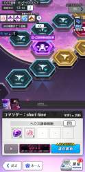 1022741 B