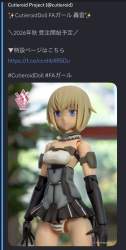 217756 B