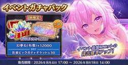 181624 B
