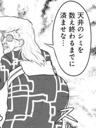 384269 B