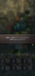 1223868 B