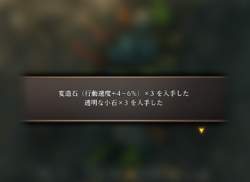 26653 B