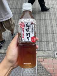 345737 B