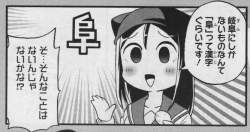 65257 B