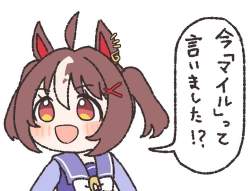 134275 B
