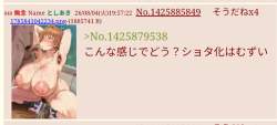 230041 B