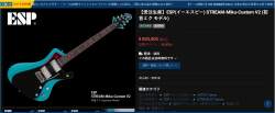 246500 B