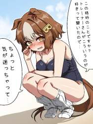 149769 B