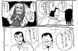 1008033 B