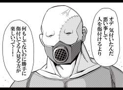 420452 B
