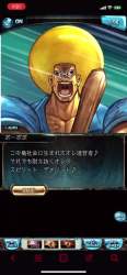 5974903 B