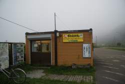 481577 B