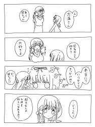 627712 B
