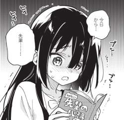 310396 B