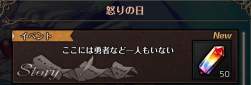 35694 B