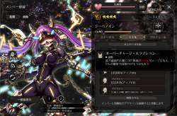 1062500 B