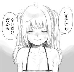 422987 B