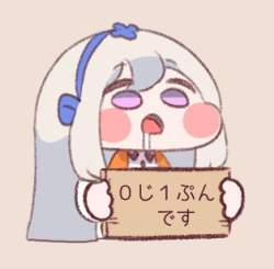 83948 B