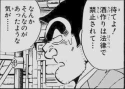 100765 B