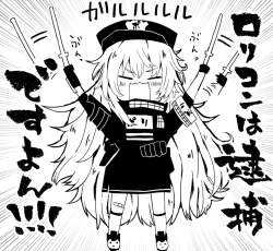 382499 B