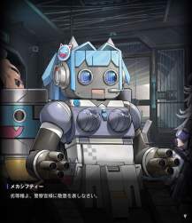 121490 B