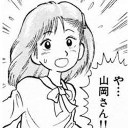 34274 B