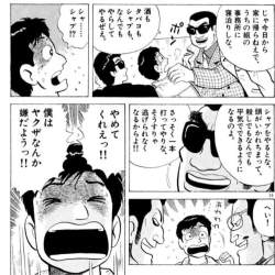 93561 B