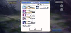 1266073 B