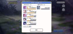 1263197 B