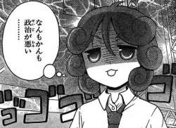 69746 B
