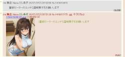122704 B