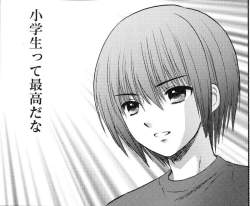 143953 B