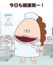 5447777 B