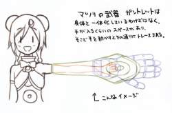 123664 B