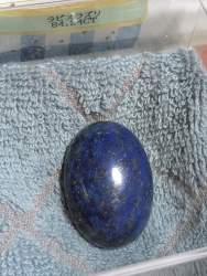 2541180 B