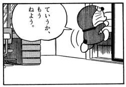 39708 B