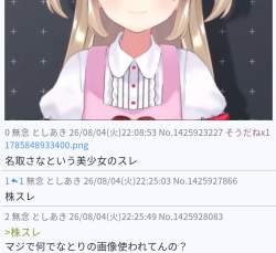 80165 B