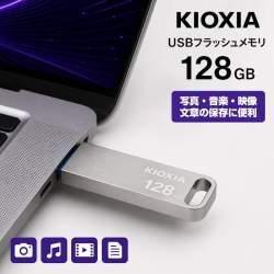 71915 B