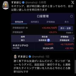 251713 B