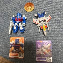 258472 B